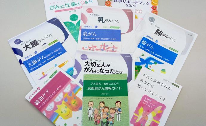 リーフレット冊子等