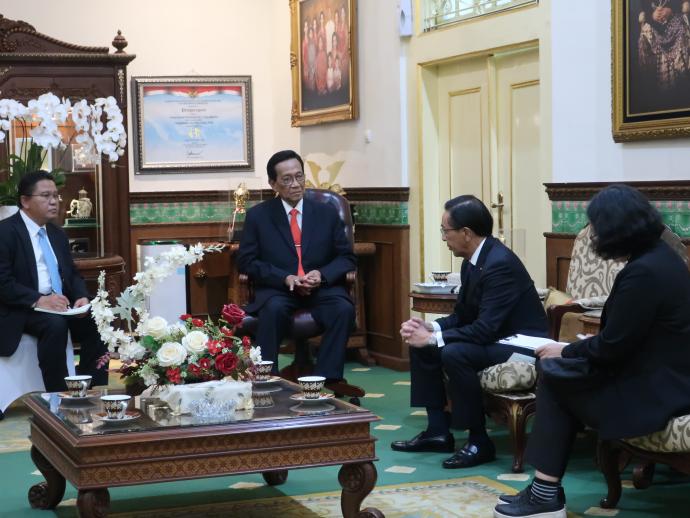 meeting