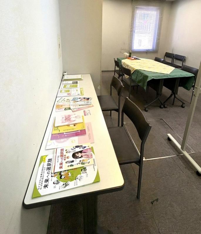 応援塾田中いづみ32