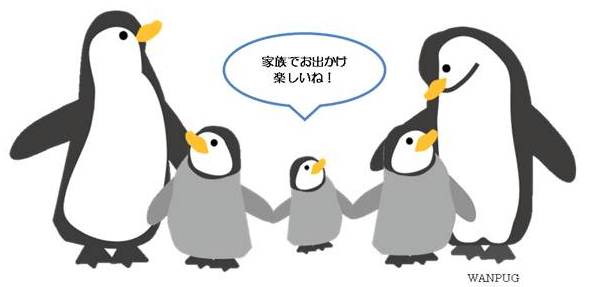 5pengins