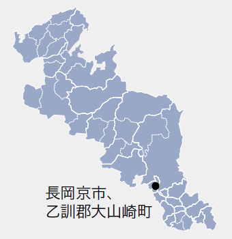 長岡京市、乙訓郡大山崎町