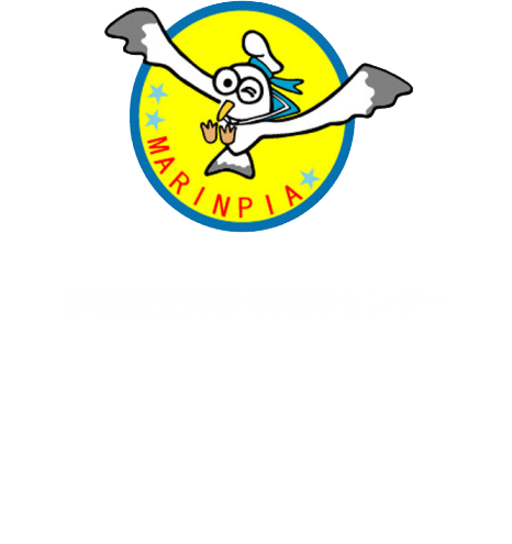 マリンピアロゴ