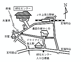 緑化センター地図