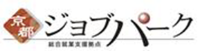 京都ジョブパーク