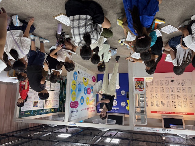 モノづくり殿堂1