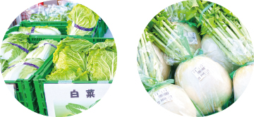 販売された新鮮野菜