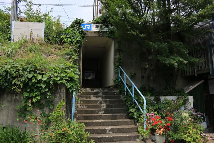 船岡駅入口