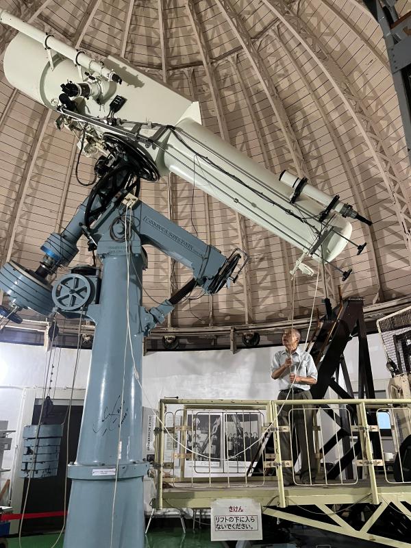 花山天文台の45センチ屈折望遠鏡