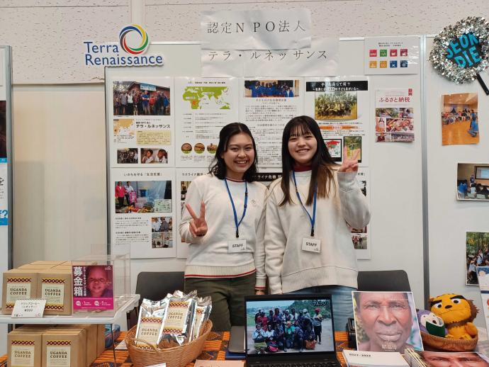 インターン活動をする学生の様子