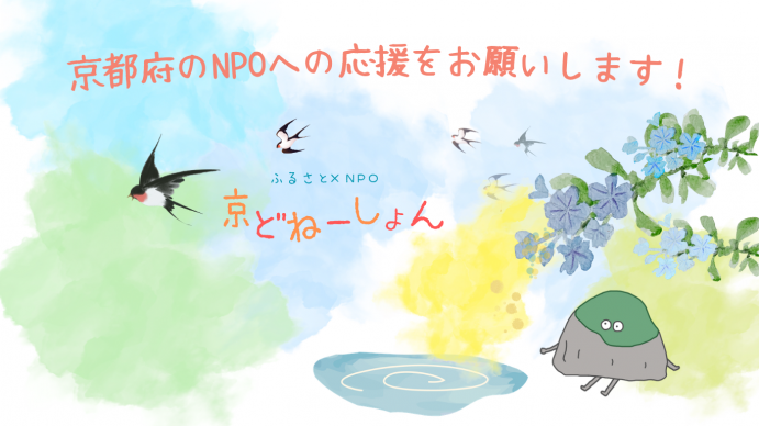 saahikae