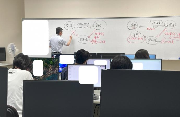 基本情報の授業の様子