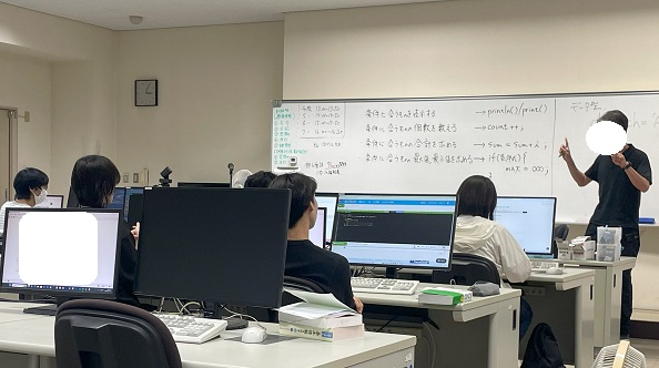 プログラミング実習の様子