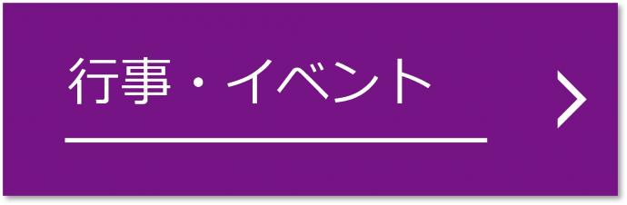 ギャラリーバナー3