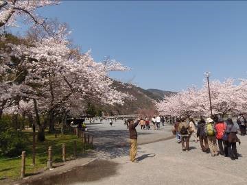 嵐山公園