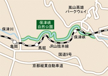 保津峡自然公園位置図