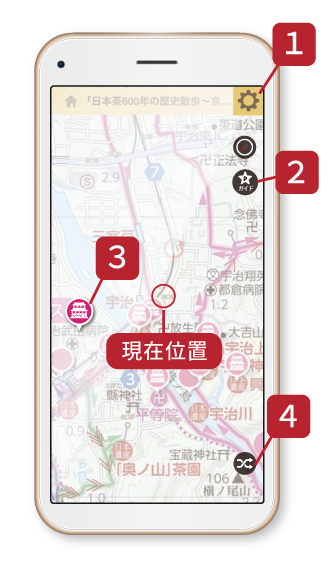 操作ボタン画像