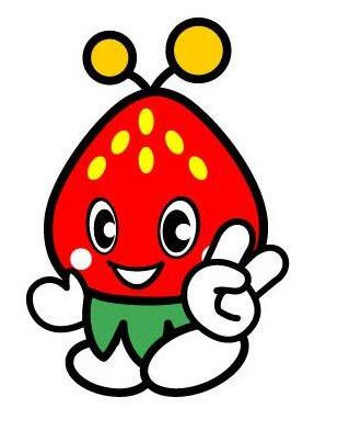 華ちゃんの画像