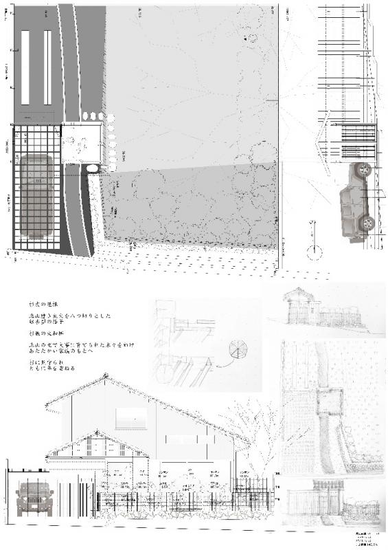 住宅一般4-2