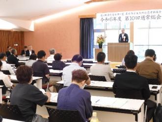 協議会会長からの挨拶