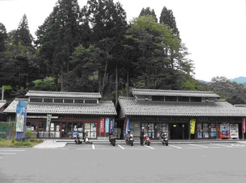 道の駅・名田庄