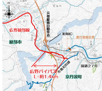 広野バイパスの位置図