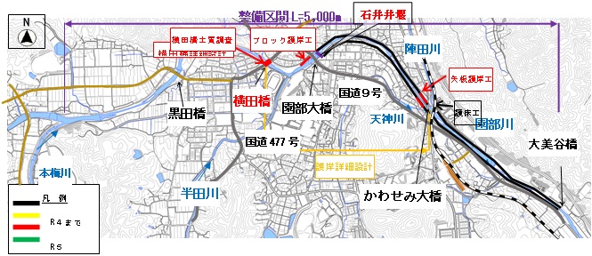 事業概要図