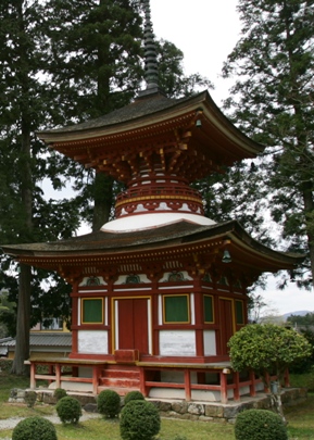 大福光寺