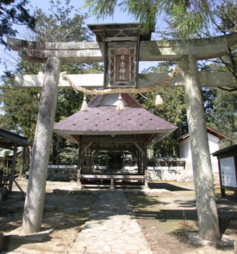 日吉神社鳥居