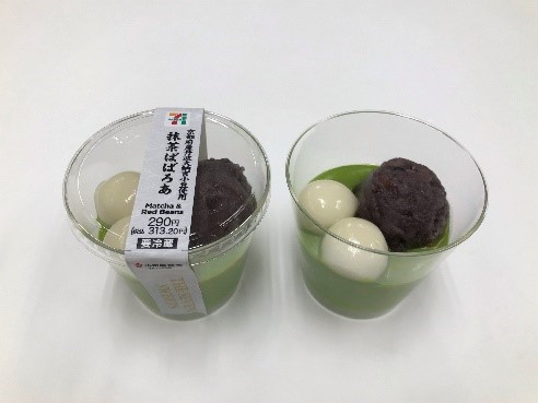 抹茶ババロア