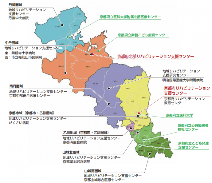 リハビリテーション支援センター地図