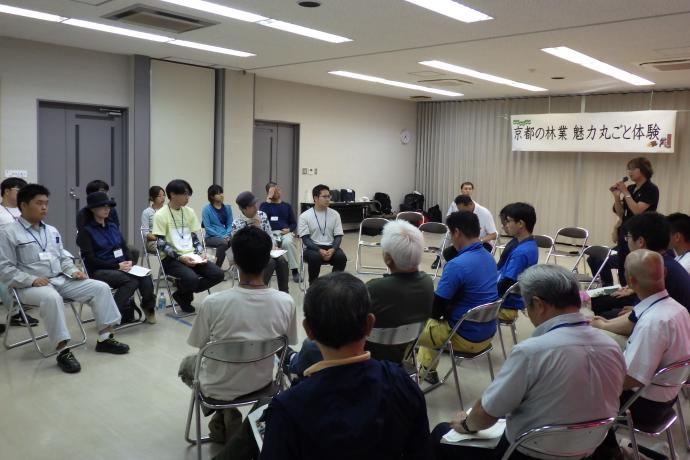 地域住民・林業大学生との交流会