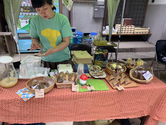 郷土菓子のお店