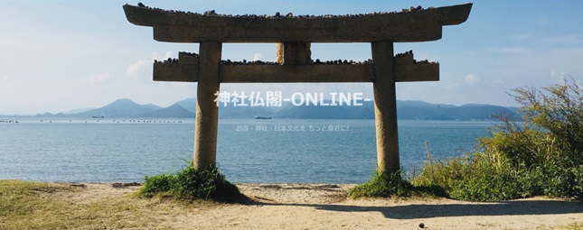 神社仏閣オンライン