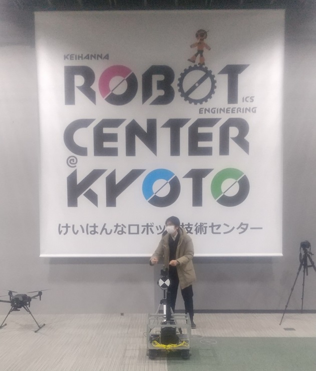 ロボットセンターでの実証