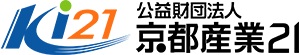 京都産業21サイト