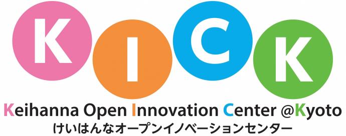 けいはんなオープンイノベーションセンター（外部リンク）