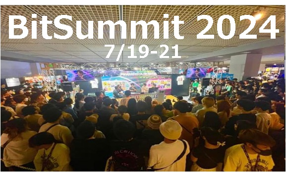 BitSummit開催