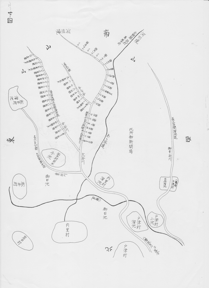 図3-1　美濃山４ヵ村立会い絵図（森島國男家文書）