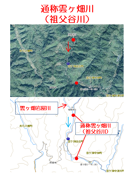 京都市から提供のあった図