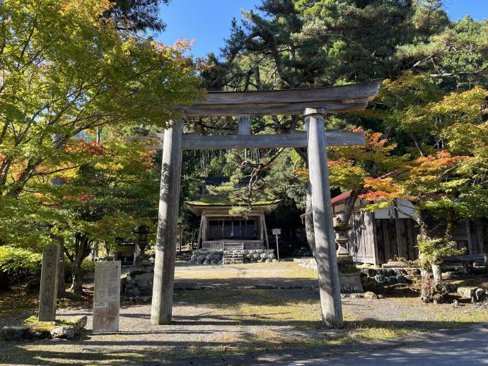 志古渊神社