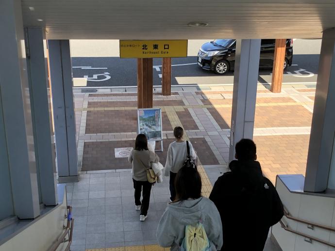 亀岡駅