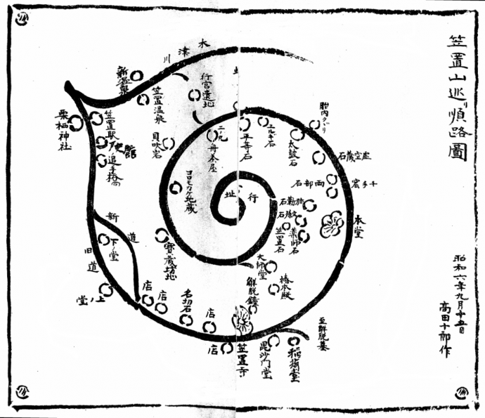 笠置山の古い地図