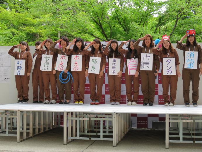 京都華頂大学