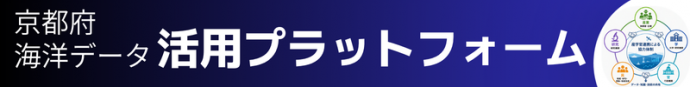 トップページ用バナー