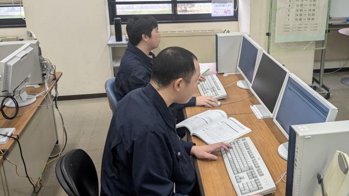 会計ソフト訓練