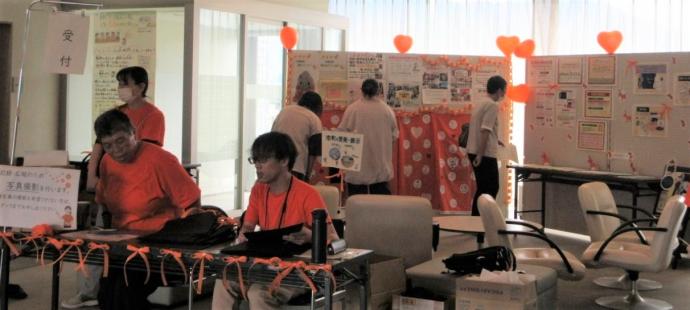 uketsuke
