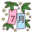 7月イラスト