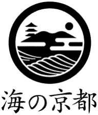 海の京都ロゴ