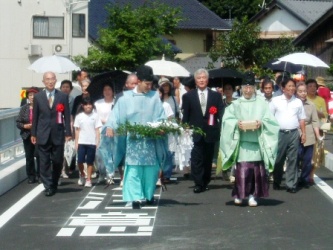 京口橋渡り初め