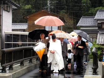 生野神社橋渡り初め